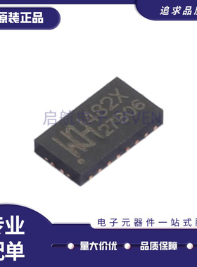 CH481D全新482X 483M 484M四刀双掷超高速模拟开关486F通道二选一