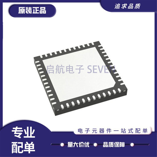 STM32L151C8T6全系列单片机芯片