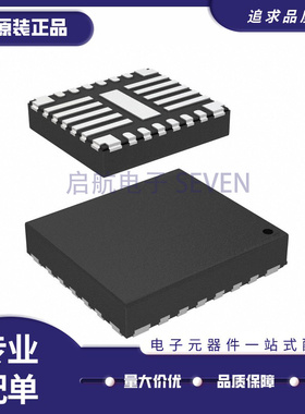 LP87524BRNFRQ1 LP87524B-Q1 VQFN26封装 开关稳压器 原装正品