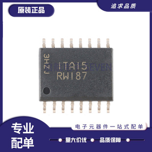 MT25QL512ABB8ESF RW187 0AAT RW216 0SIT