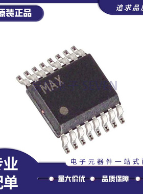MAX11207EEE+《IC ADC 20BIT SIGMA-DELTA 16QSOP》