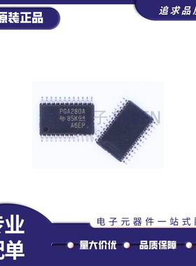 PGA281 PGA280 PGA309 PGA117 AIPWR 460TPWRQ1可编程增益放大器