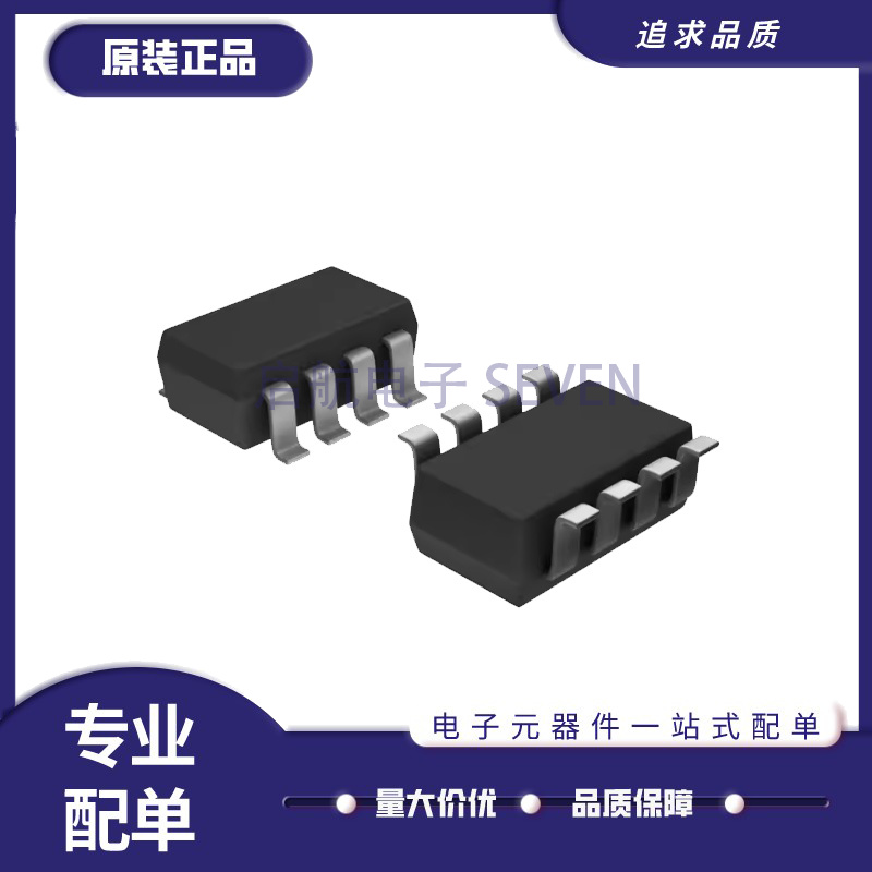 MAXIM模数转换芯片全新原装正品