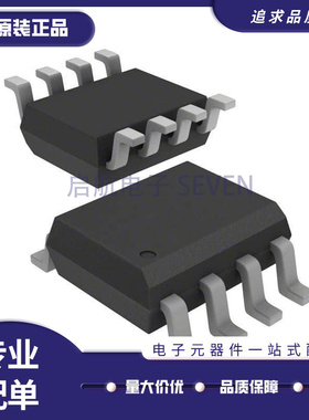 OP296GS OP296GSZ 双运算放大器芯片 封装SOP-8 全新原装正品