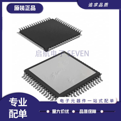 TI音频放大器芯片TAS5611APHDR