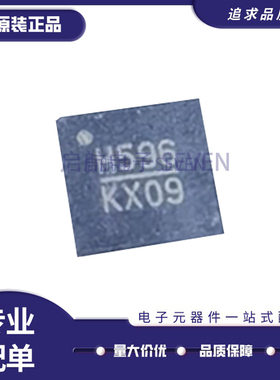 HMC596 HMC596LP4E HMC596LP4ETR 24VQFN 开关矩阵芯片 原装正品