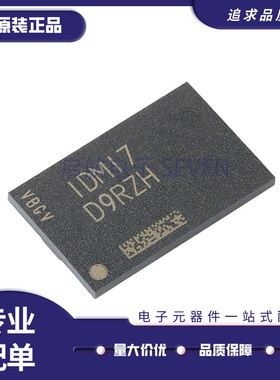 MT47H64M16NF-25E:M FBGA-84 丝印D9RZH SDRAM内存芯片 原装正品