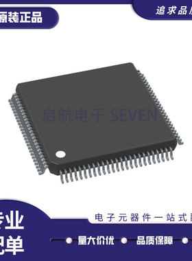 CYAT81658-100AS48 触摸屏控制器芯片 TQFP100封装 全新原装正品