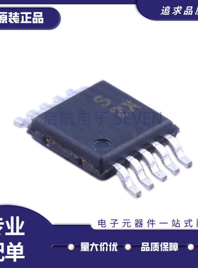 ADG621BRMZ 623BRM 787 1221 1223 1422 1423 5421 5423 MSOP10