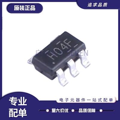 SN74AUP1G04DBVR反相器芯片