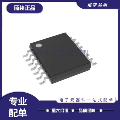TI电子元器件芯片全新正品