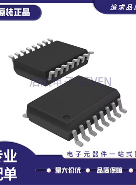 MAX14946 14945 14948 14949EWE 14941 42 43GWE+T隔离式收发器