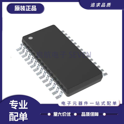 凌云电子元器件芯片全新原装正品