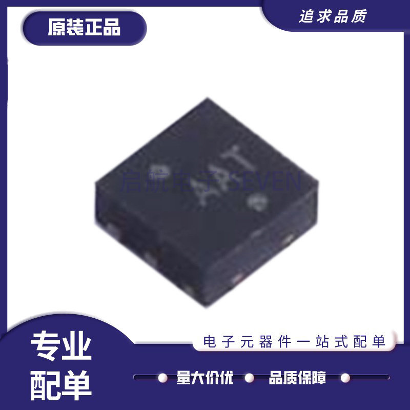 NCP308MTADJTBG DFN-6封装 丝印AA* 监控和复位芯片 原装正品 - 实物图
