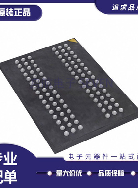 MT40A256M16LY-062E:F 封装BGA96 丝印D9XFJ 并联储存器 全新原装