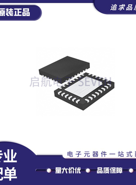 LTC3557EUF-1#PBF IC USB POWER MANAGE 28-QFN 原装正品