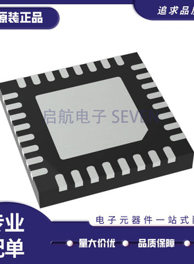 LT3599EUH#PBF 封装:32-QFN；PMIC电源管理芯片 全新原装正品