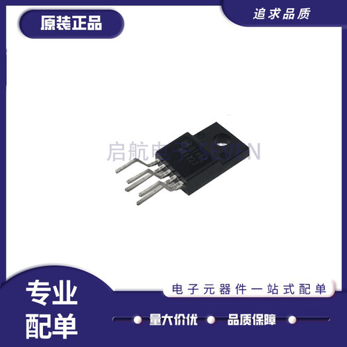 塑封三极管全新原装正品