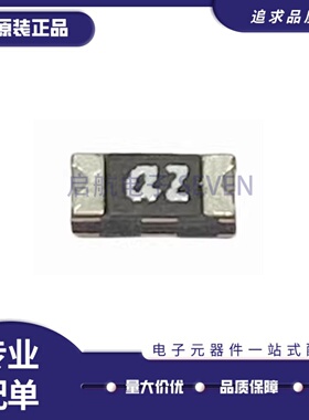 JK-NSMD005-60 贴片自恢复保险丝 1206 0.05A 50mA 60V 丝印 JZ