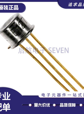 AD590JH温度传感器±5°C测温范围 -55℃～150℃ 插件TO-52-3原装