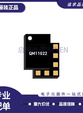 全新正品QM11022TR13 QFN封装 射频芯片