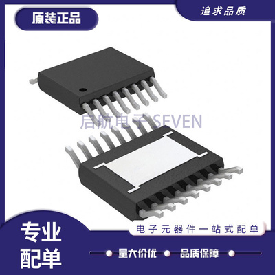 凌特开关稳压器全新原装正品