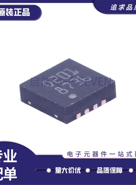 全新原装 STC3100IQT DFN-8 丝印0201 STC3100 电池电源管理芯片