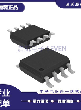 全新原装NTMS5835NLR2G贴片SOP-8丝印5835NL场效应管N沟道40V 12A