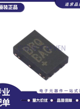 MAX49921FATA/VY+T 丝印BRQ 封装TDFN-8 电流感应放大器芯片 全新