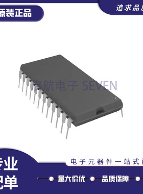 全新原装进口 MAX235CPG/EPG MAX1490AEPG/ACPG 直插 DIP-24