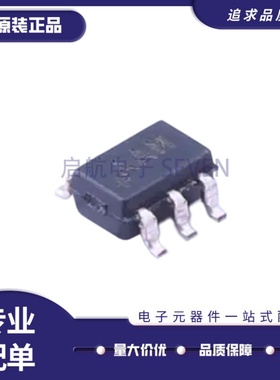 MAX1853 4599 4714 4840EXT+T 丝印AAM/AAF/AAY/ABX 全新进口原装