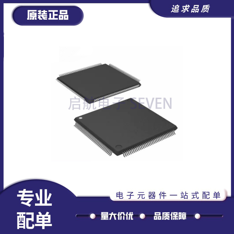 ST微控制器芯片全新原装正品