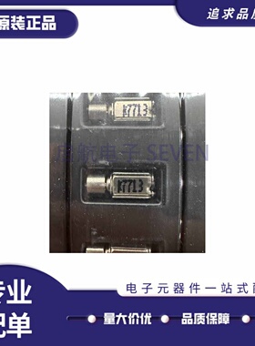 全新原装Z3OC1T8219731 振动马达 Z30C1T8219731  圆柱直流马达