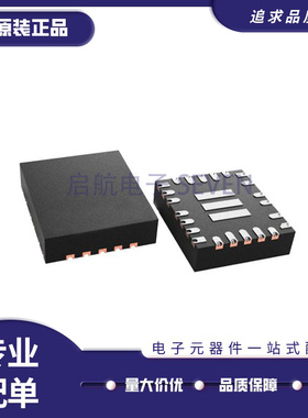 全新原装 TPS55288RPMR TPS552882 QRPMRQ1 QWRPMRQ1 RPMR 芯片