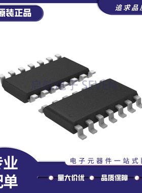 UC2842DTR 2843BDR2G 2844BDG 2845AD ADTR ADR2G AQDR D DG DR2G