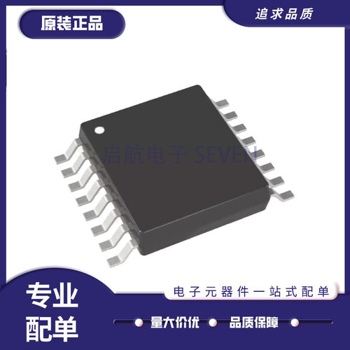 ADI数模转换芯片全新原装正品