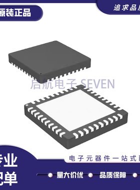 STMP3780XXBBEA5N 单片机芯片 BGA封装 全新原装正品