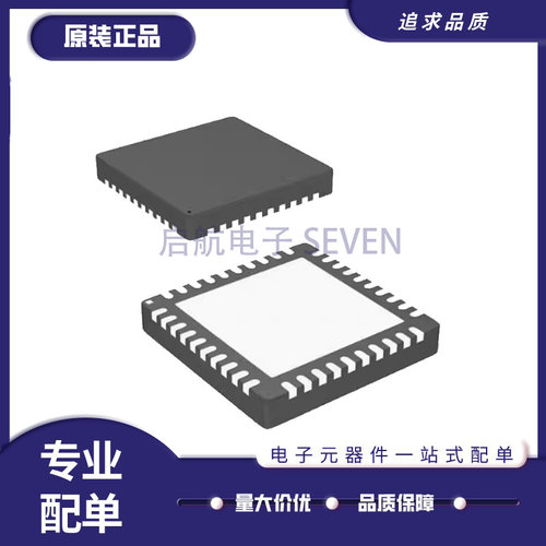 NXP单片机芯片全新原装正品