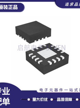 PCA9554ARGVR PCA9554ARGV PCA9554ARGVT PD554A QFN16 原装正品