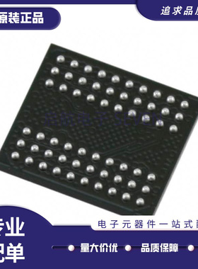 MT46H32M16LFBF-5IT:C 丝印D9LQQ FBGA-60 闪存 SDRAM 原装正品