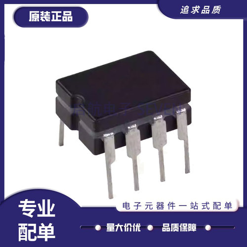 TI驱动器芯片全新原装正品