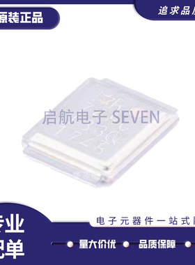 全新原装IRF7480MTRPBF 封装DIRECTFET N沟道40V 217A MOS场效应