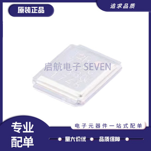 全新原装IRF7480MTRPBF 封装DIRECTFET N沟道40V 217A MOS场效应