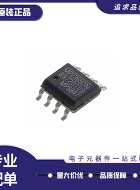 MP1593 20045-25 2303 2307 2363 2365 2372 2403DN-LF-Z SOP8