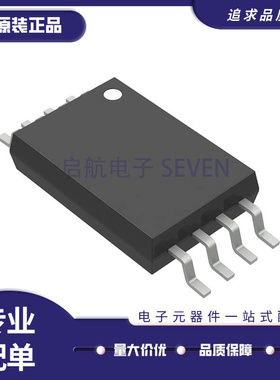 TPS2111PWR TPS2111PW 丝印2111 电源开关芯片 TSSOP8 全新原装