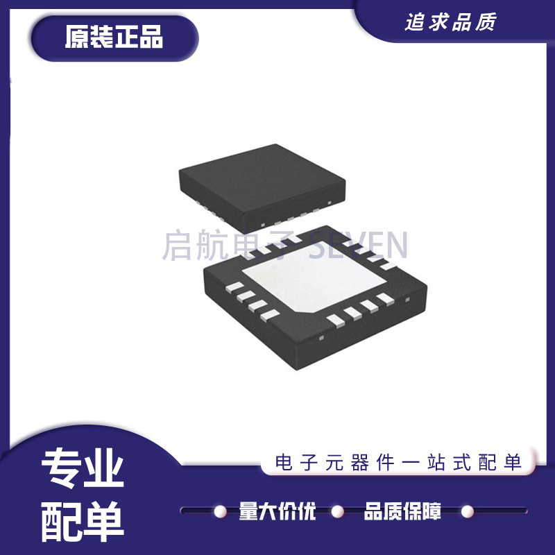 DS25CP152QSQX/NOPB{IC LVDS CROSSPT 3GBPS 2X2 16WQFN}