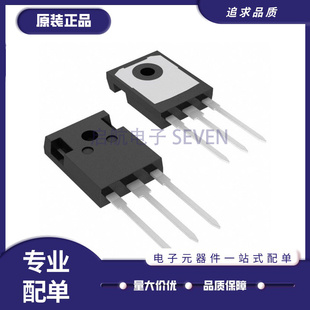 IXFH80N20Q IXFH80N20 80A200V 大功率MOS场效应管 全新原装正品