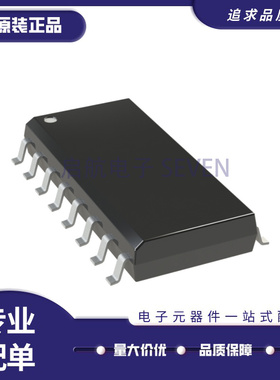 DS1870E-010+ TSSOP16封装 射频电源控制器芯片 原装正品