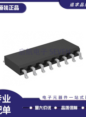 MAATSS0015TR SOIC16封装 0 Hz ~ 2 GHz 射频衰减器芯片