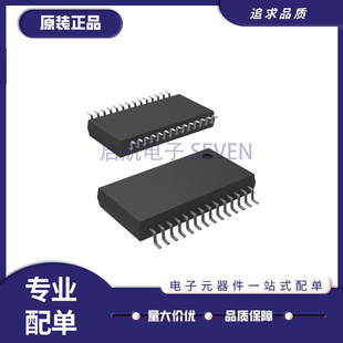DS92LV1212AMSA DS92LV1212A SSOP-28 接口解窜器芯片 原装正品